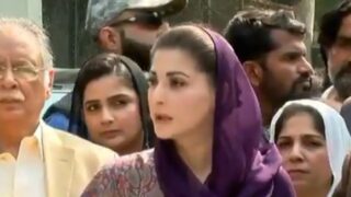 Maryam Nawaz