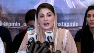 Maryam Nawaz
