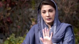 Maryam Nawaz