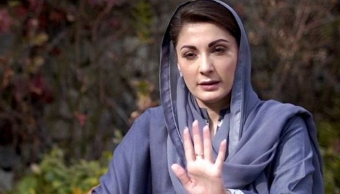 Maryam Nawaz