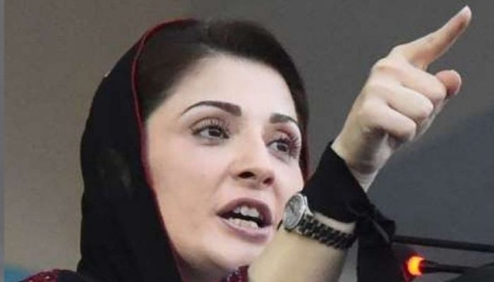 Maryam Nawaz