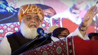 Maulana Fazlur Rehman