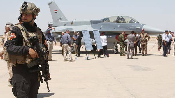 Military Bases, Rockets Attacks