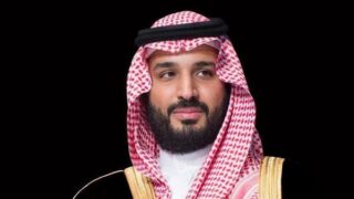 Muhammad bin Salman
