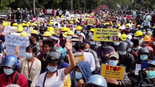 Myanmar Protest
