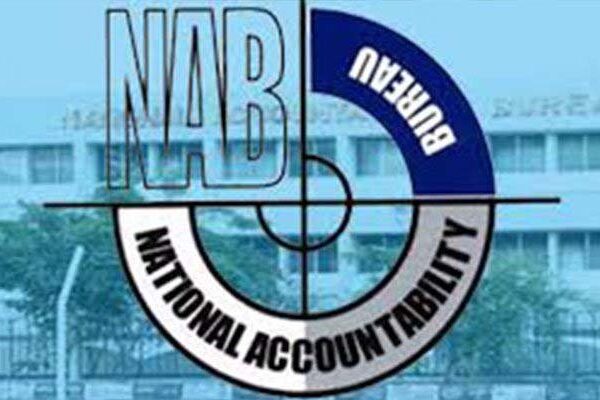 ‘یہ درست نہیں کہ نیب پلی بارگین کی منظوری دیتا ہے’