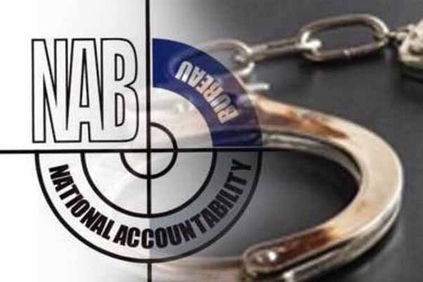 لاہور: نیب نے نجی ہاؤسنگ سوسائٹی کے سابق صدر میاں رفاقت کو گرفتار کر لیا