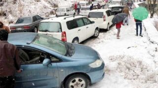 Nathia Gali