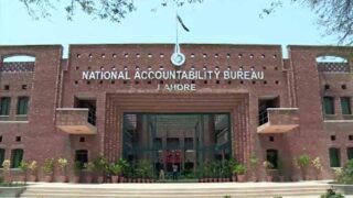 National Accountability Bureau