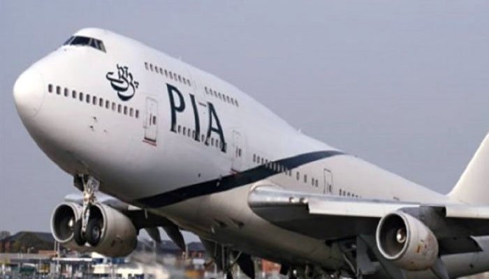 PIA