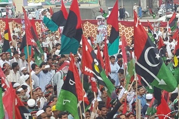 پیپلز پارٹی کا اسلام آباد میں دھرنے کا اعلان