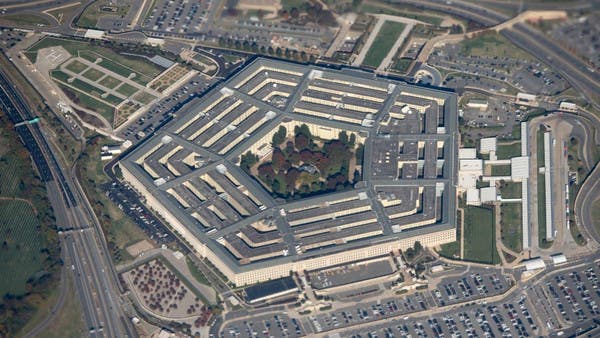 Pentagon