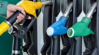 Petroleum Products