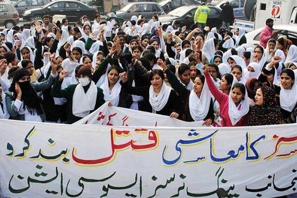 بلوچستان کی تمام کنٹریکٹ نرسز کا مطالبات کے حق میں احتجاج کا اعلان