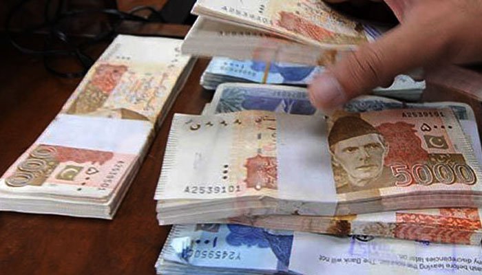 Rupees