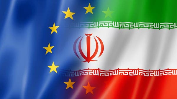 Saudi Arabia, EU