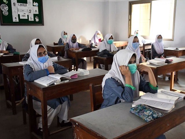 Schools
