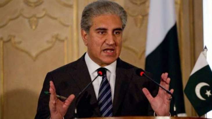 Shah Mehmood Qureshi