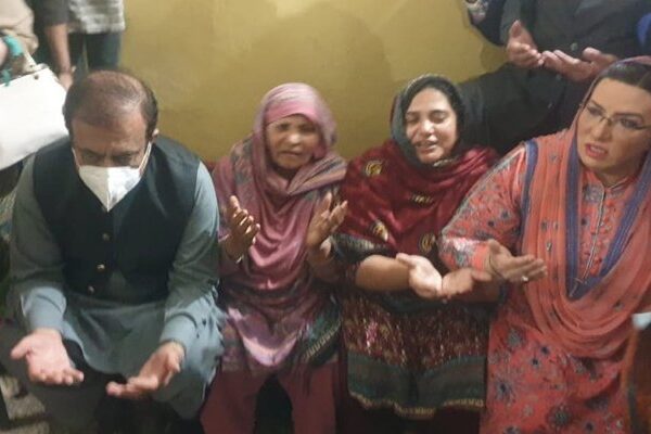 ڈسکہ الیکشن میں جاں بحق پی ٹی آئی کارکن کے ورثا کیلیے مالی امداد کا اعلان