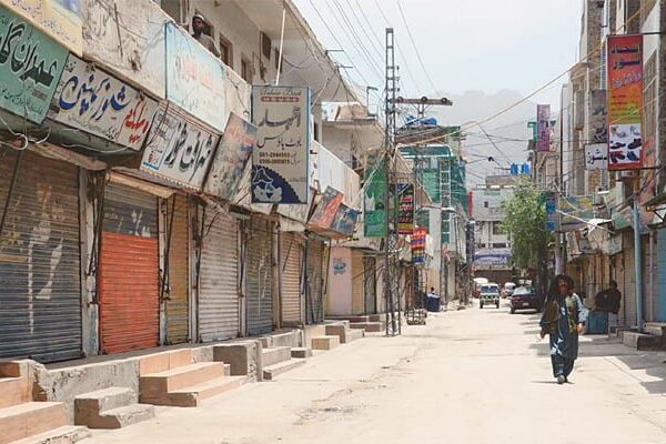 اے این پی رہنما کا قتل، کوئٹہ سمیت بلوچستان بھر میں شٹر ڈاؤن ہڑتال کی کال