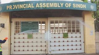 Sindh Assembly