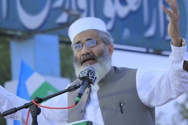 وقت آ گیا ہے کہ اس بوسیدہ نظام سے بغاوت کی جائے، سراج الحق