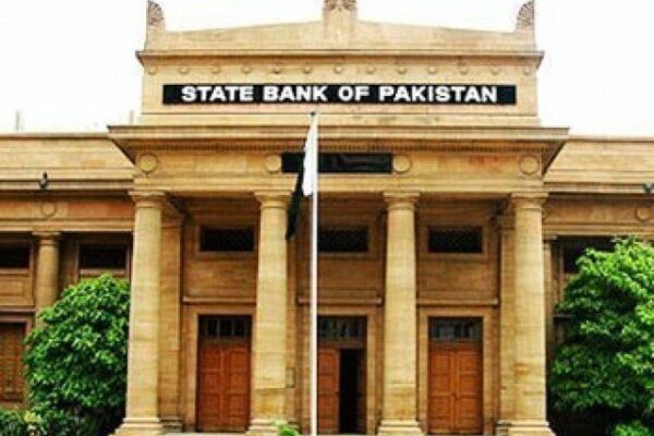 برآمدکنندگان کو ادائیگیوں کی مزید اقسام سے استفادے کی اجازت
