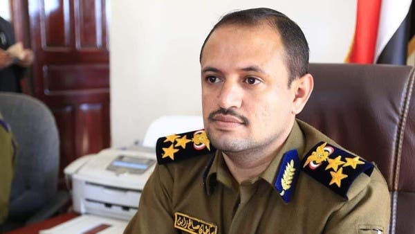 Sultan Saleh