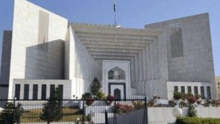 Supreme Court