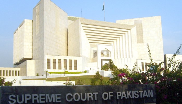 Supreme Court