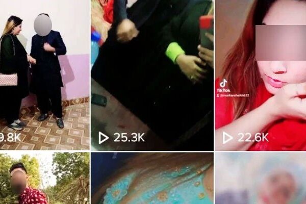ٹک ٹاکر مسکان سمیت 4 افراد کے قتل کی وجہ سامنے آ گئی