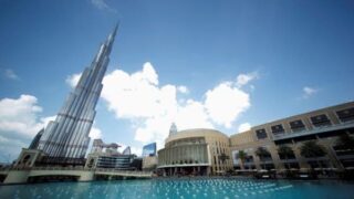 UAE