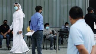 UAE Coronavirus