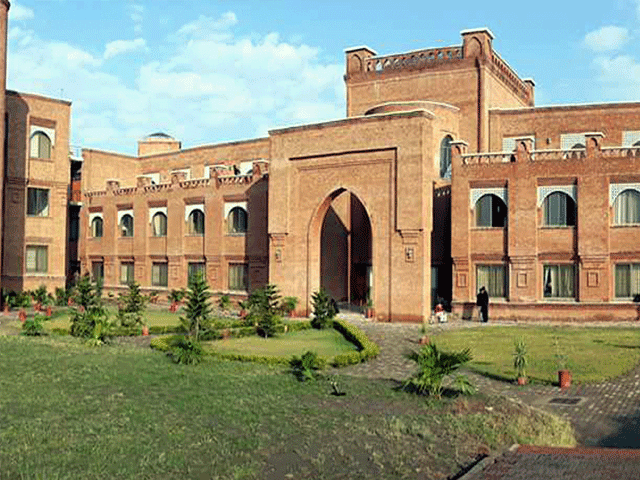 UET Peshawar