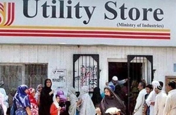 یوٹیلیٹی اسٹورز کے آڈٹ میں آٹے اور چینی کی مد میں 14 ارب کی بے ضابطگیوں کی نشاندہی