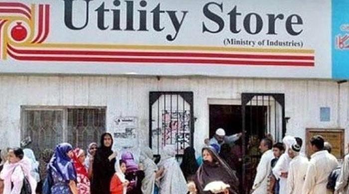 Utility Stores