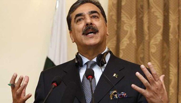 Yousuf Raza Gilani