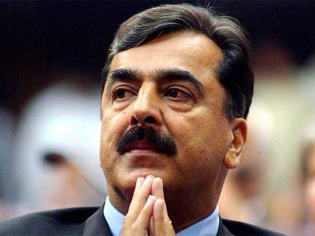 Yousuf Raza Gilani