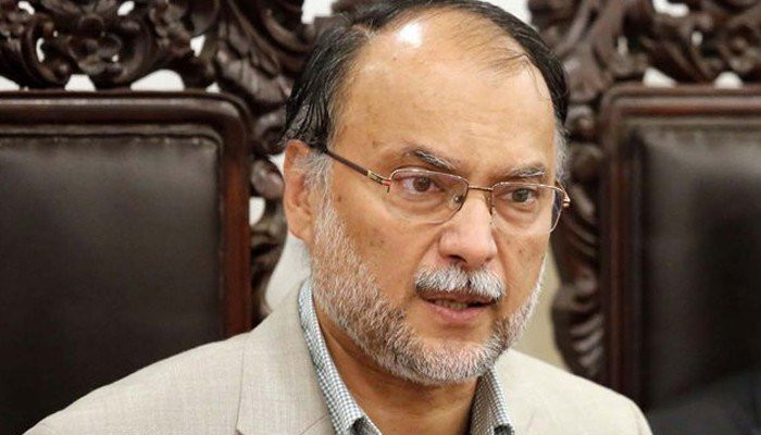 Ahsan Iqbal