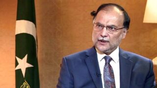 Ahsan Iqbal