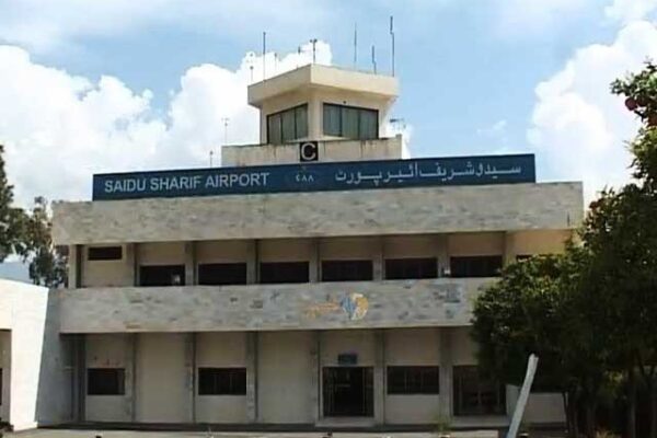 کورونا وائرس  کے باعث سیدوشریف ایئر پورٹ پر فلائٹ آپریشن منسوخ