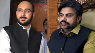 Ali Gilani and Nasir Hussain Shah