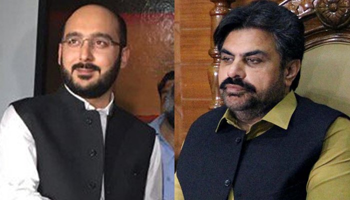 Ali Gilani and Nasir Hussain Shah