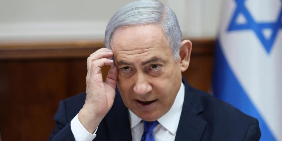 Benjamin Netanyahu
