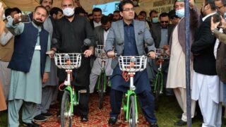 Bicycle Service Opening