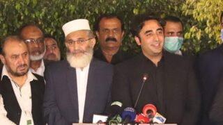 Bilawal Bhutto