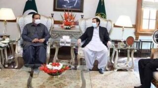 Chaudhry Parvez Elahi Meeting