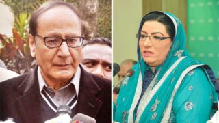 Chaudhry Shujaat, Firdous Ashiq Awan