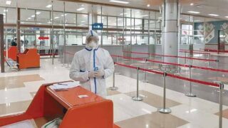Coronavirus