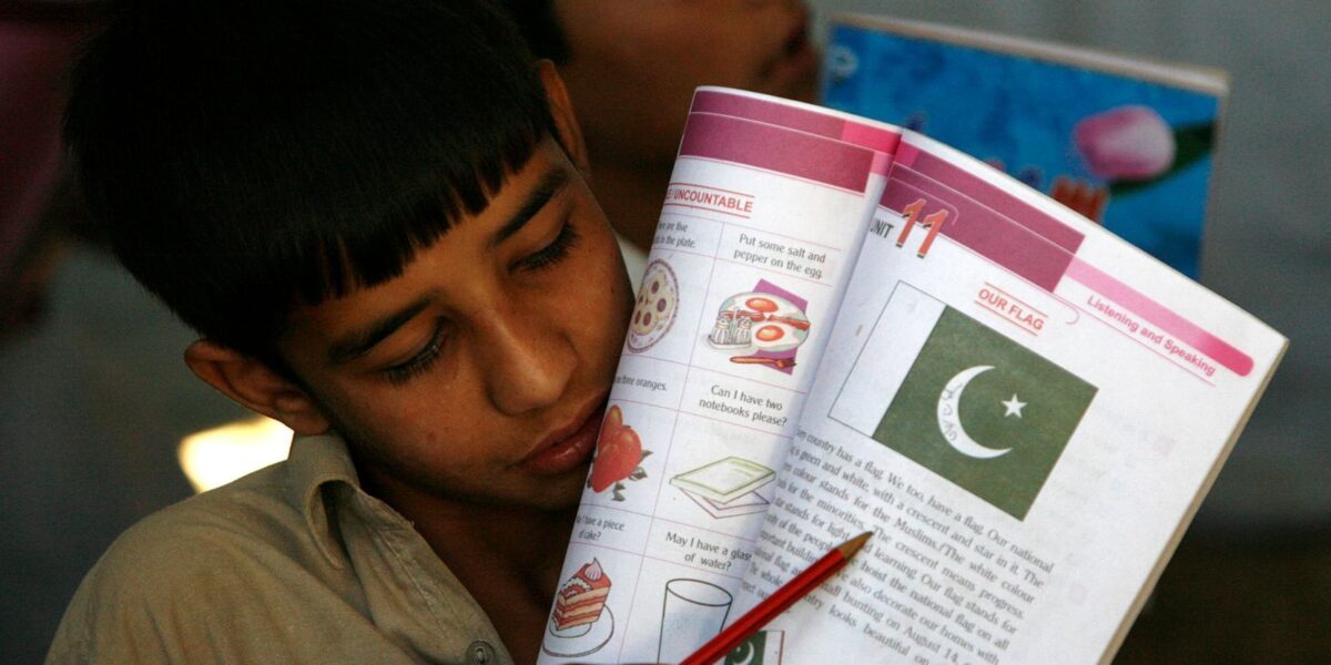 Curriculum of Pakistan